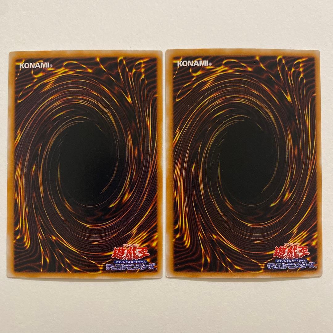 遊戯王 仮面魔獣マスクド・ヘルレイザー　シークレット　SM-00