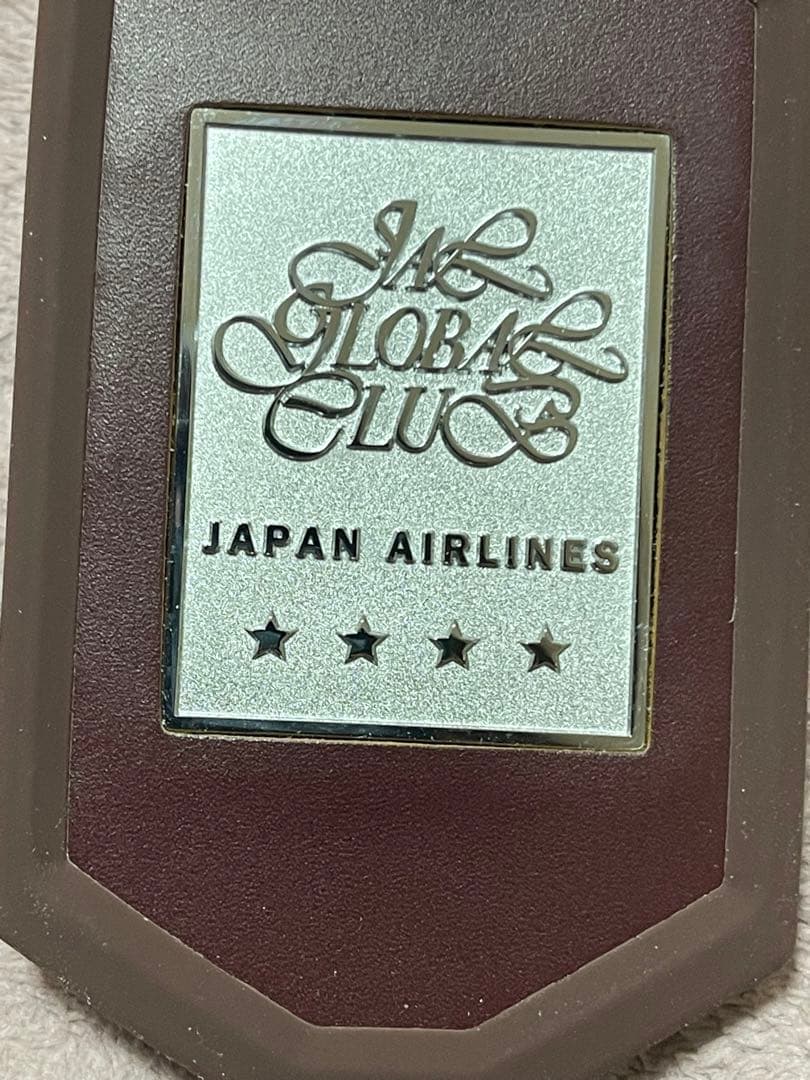 JGC（日本航空グローバルクラブ）ＪＡＬ　★★★★