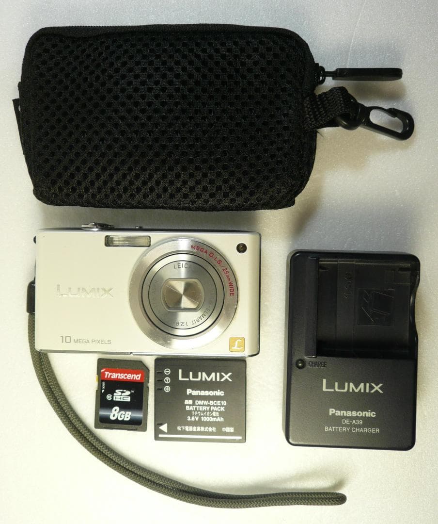 LUMIX★DMC-FX35⭕️安心の実働品★光学４倍★1010万画素★珍しい白
