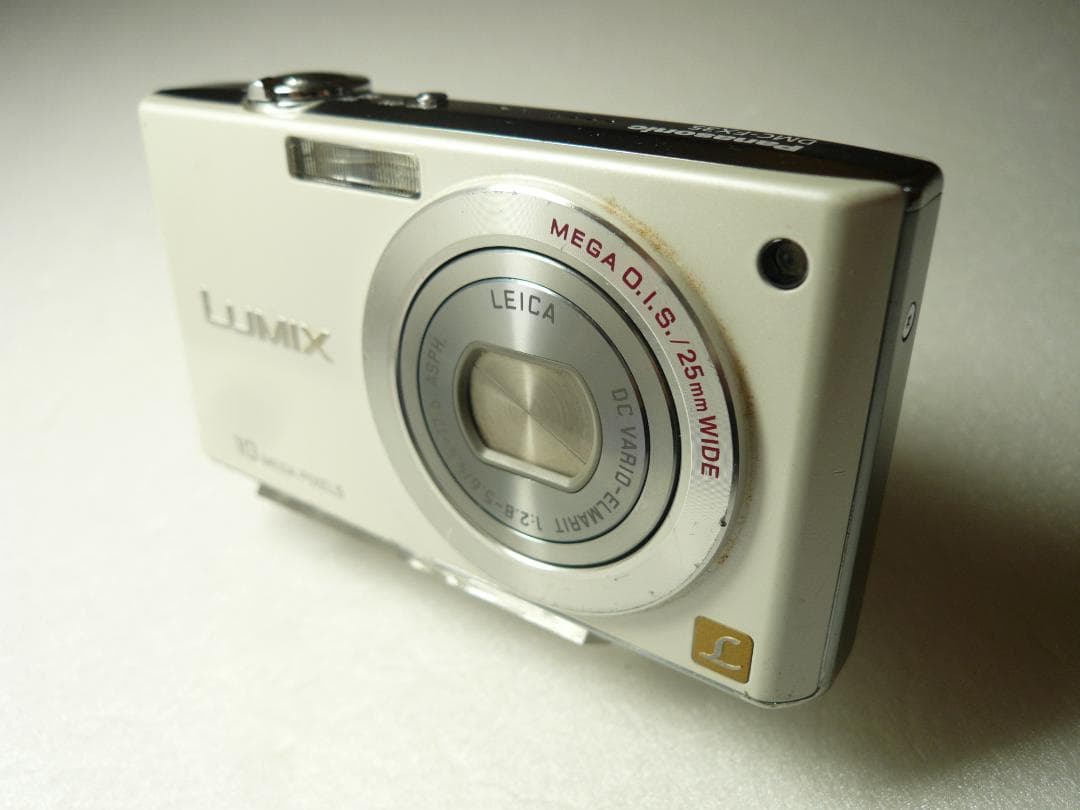 LUMIX★DMC-FX35⭕️安心の実働品★光学４倍★1010万画素★珍しい白