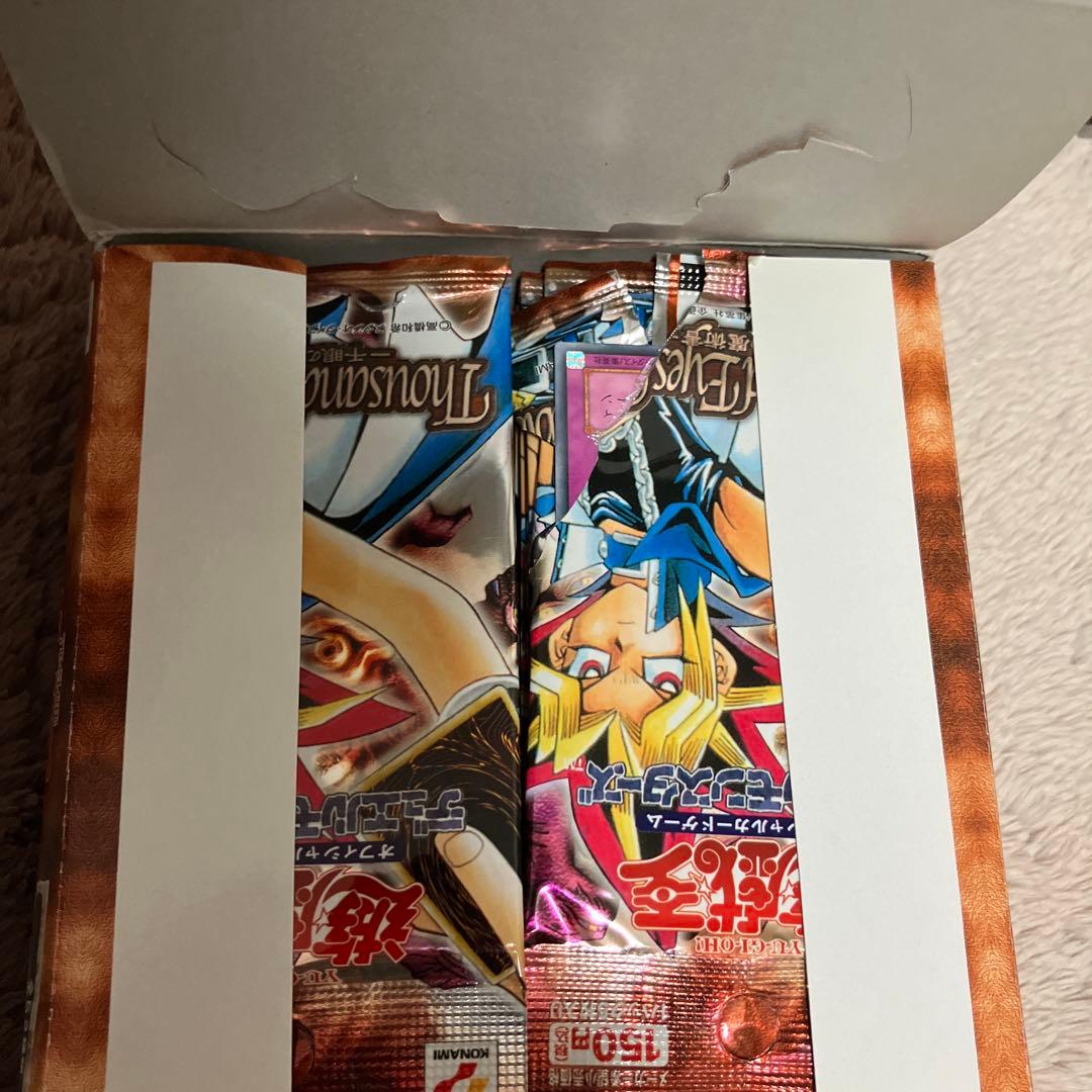 遊戯王　OCG デュエルモンスターズ セット