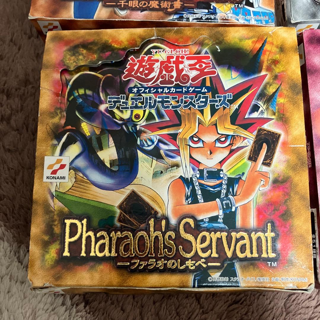 遊戯王　OCG デュエルモンスターズ セット