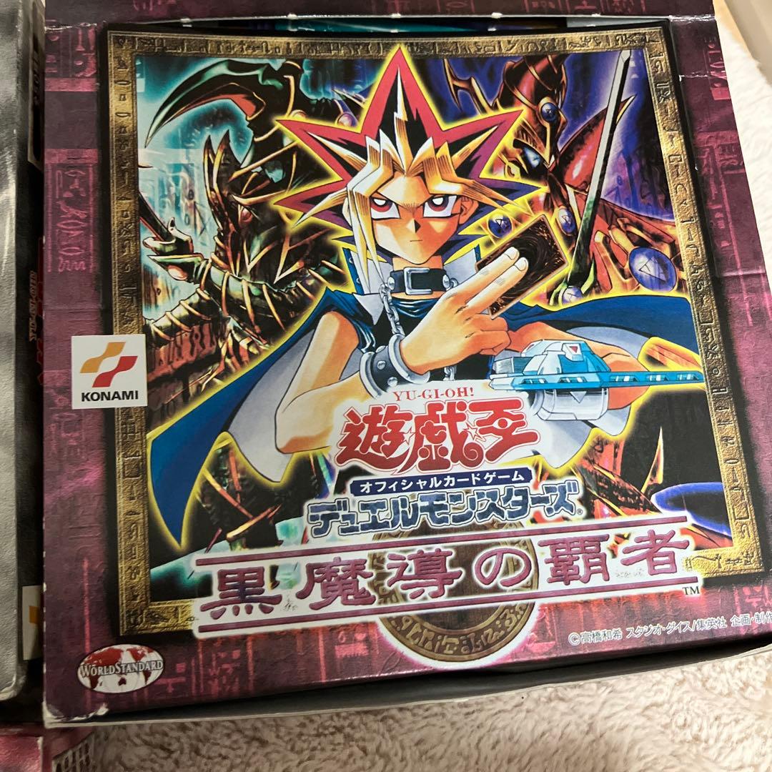 遊戯王　OCG デュエルモンスターズ セット