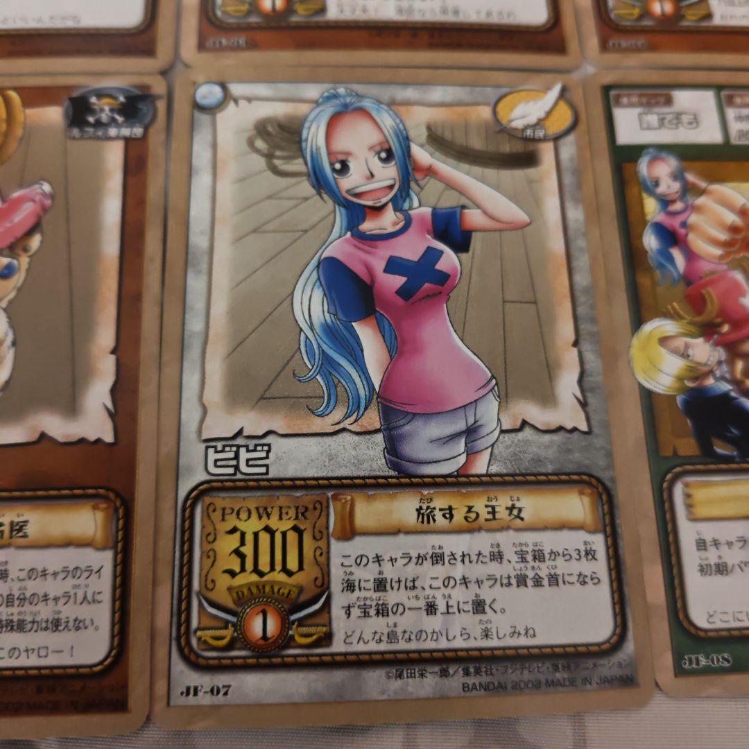 ワンピース カードダスEX ジャンプフェスタエディション