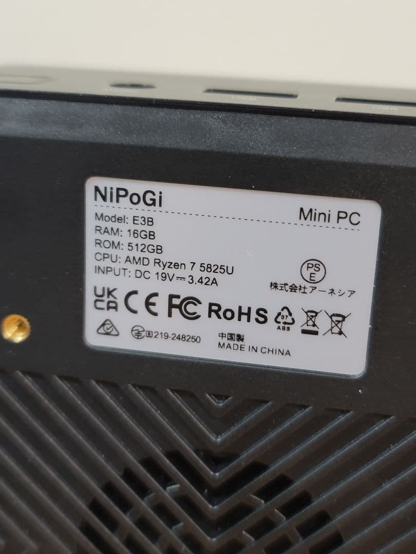 NIPOGI ミニpc AMD Ryzen 7 5825U 16GB 512GB
