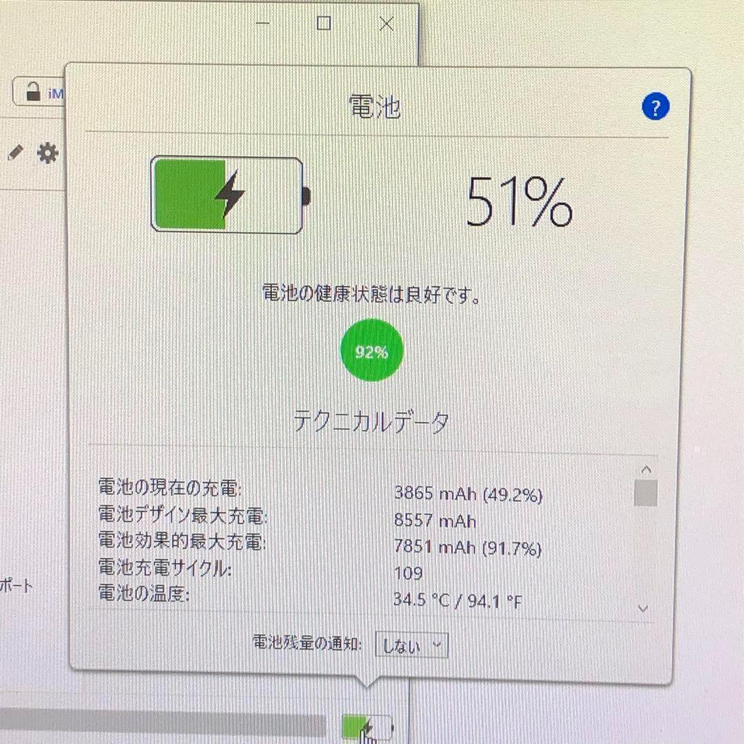 Apple 第6世代 iPad 32GB wifiモデル　管理番号：1329