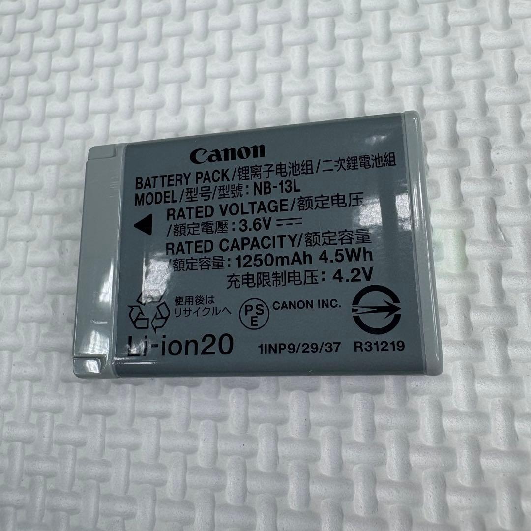 【新品級】Canon PowerShot SX620 HS レッド 25倍ズーム
