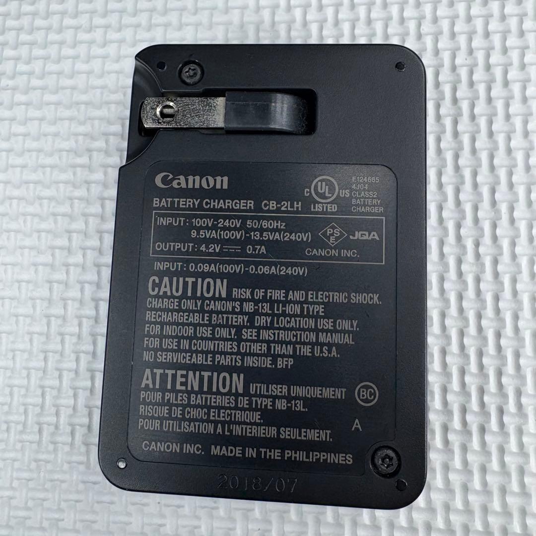 【新品級】Canon PowerShot SX620 HS レッド 25倍ズーム