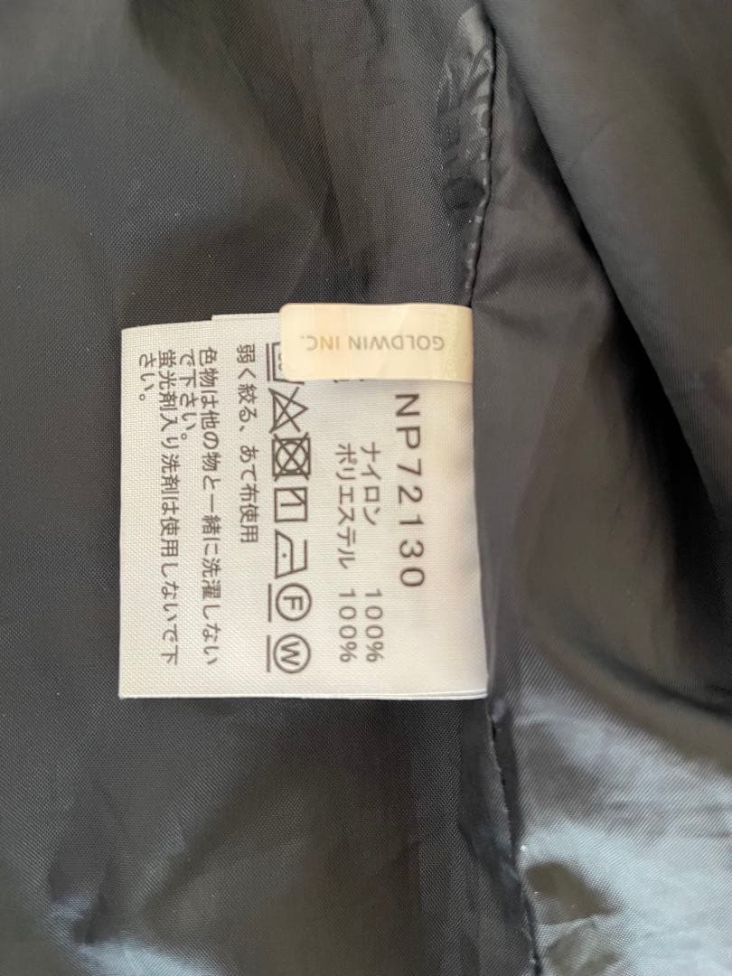 美品 ノースフェイス コーチジャケット 黒 XL