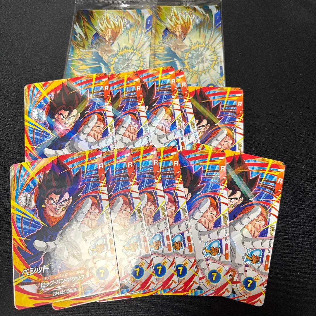 天使悟空　ベジータ　バーダック　ゴッドレア　スーパーダイバーズ