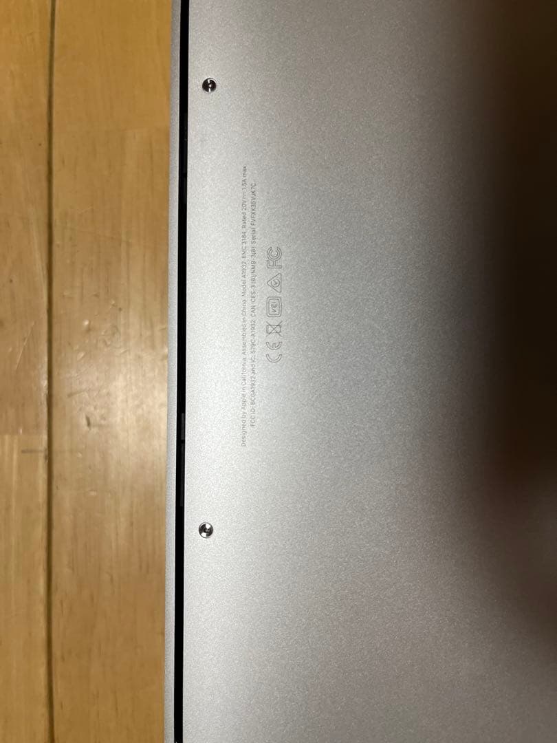 MacBookAir 13インチA1932 デュアルコアi5 128GB SSD