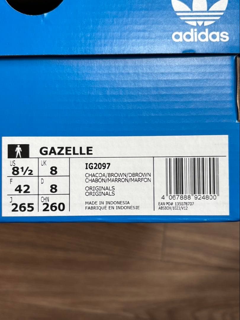 【平成生まれ】adidas GAZELLE スニーカー グレー