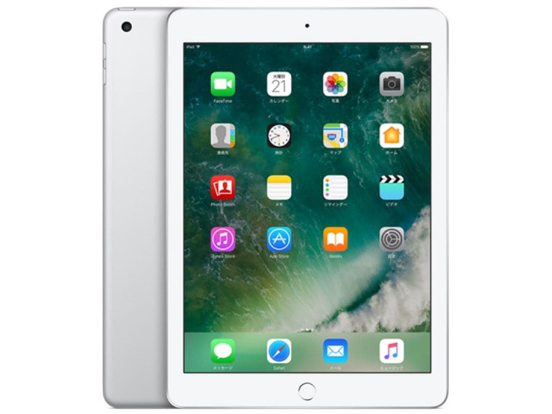 iPad 第5世代 32GB Wi-Fi+Cellular 本体のみ 初期化済み