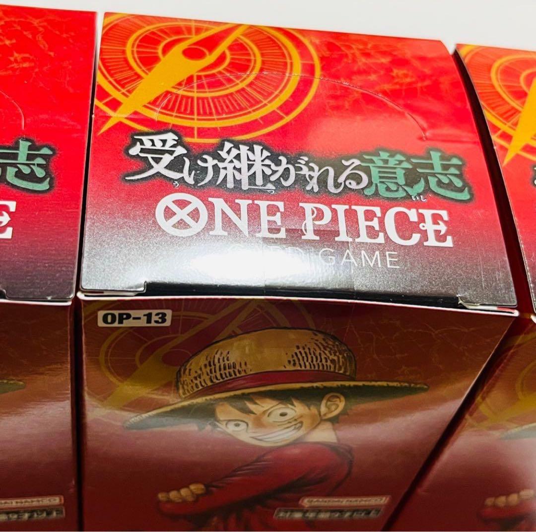 ワンピースカード 受け継がれる意思　3BOX