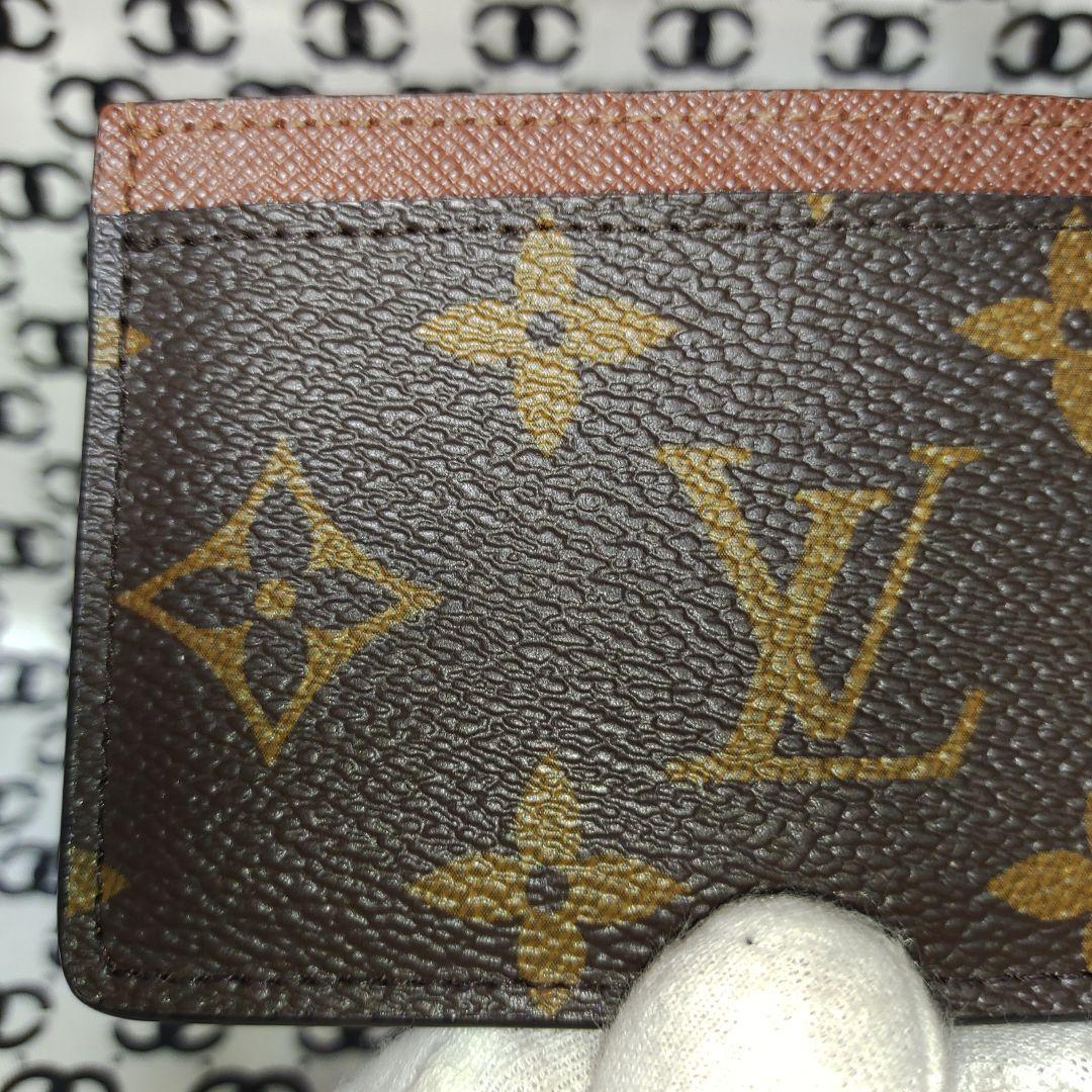 【美品】ルイヴィトン　M61733　モノグラム　カードケース　NFC対応