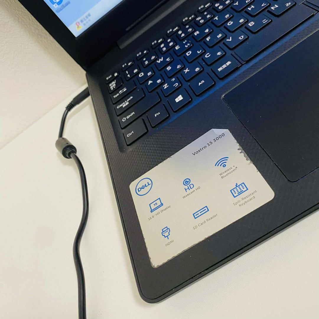 Y819 DellノートパソコンSSD第7世代 Windows11オフィス付き