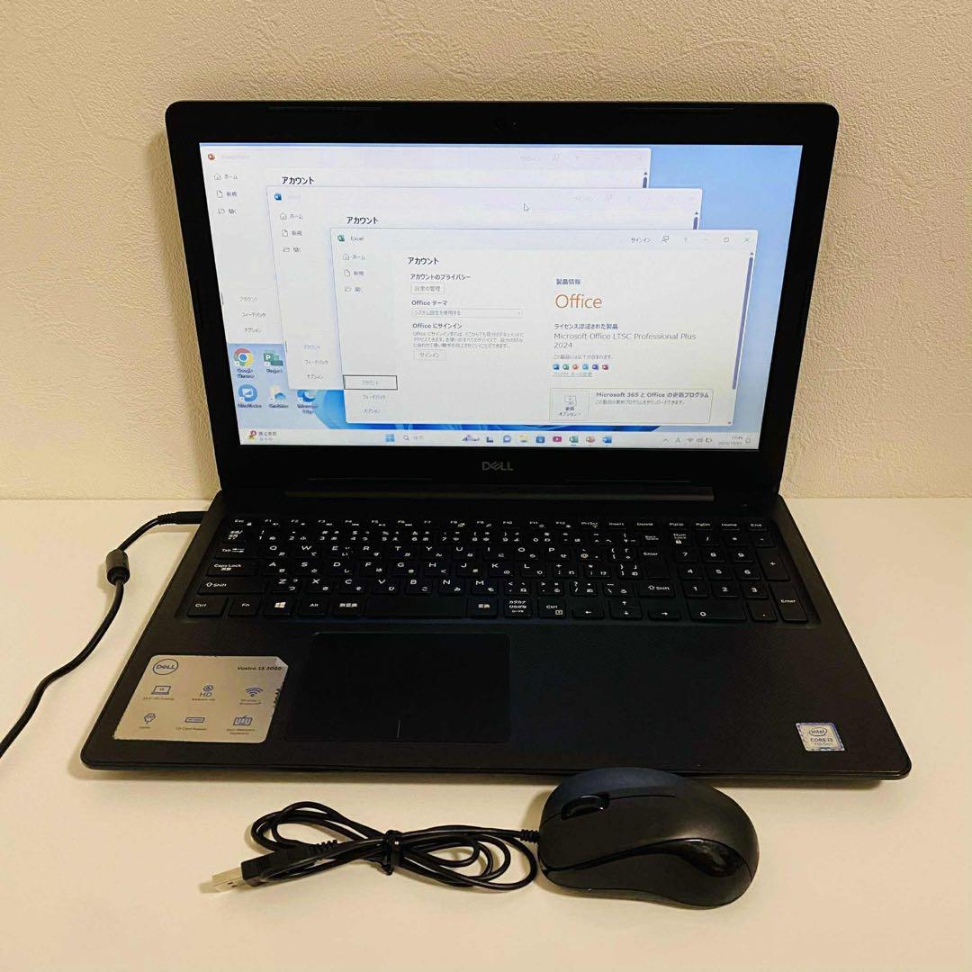 Y819 DellノートパソコンSSD第7世代 Windows11オフィス付き