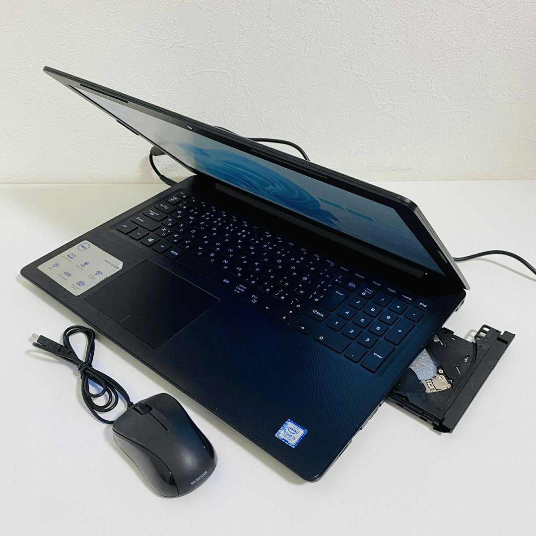 Y819 DellノートパソコンSSD第7世代 Windows11オフィス付き