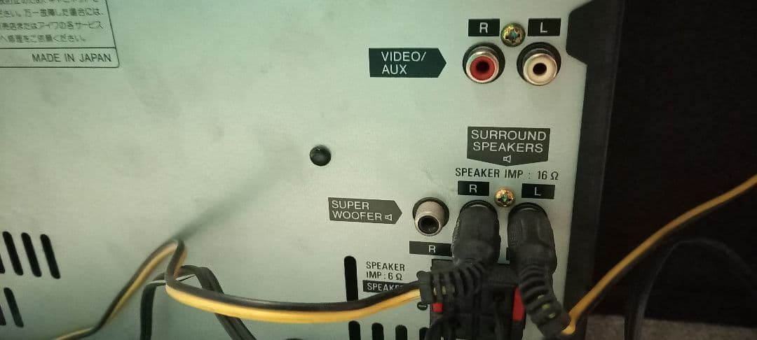 aiwa XG-V40F ミニコンポ