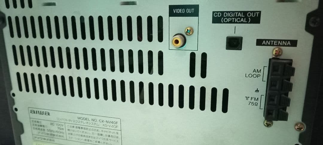 aiwa XG-V40F ミニコンポ