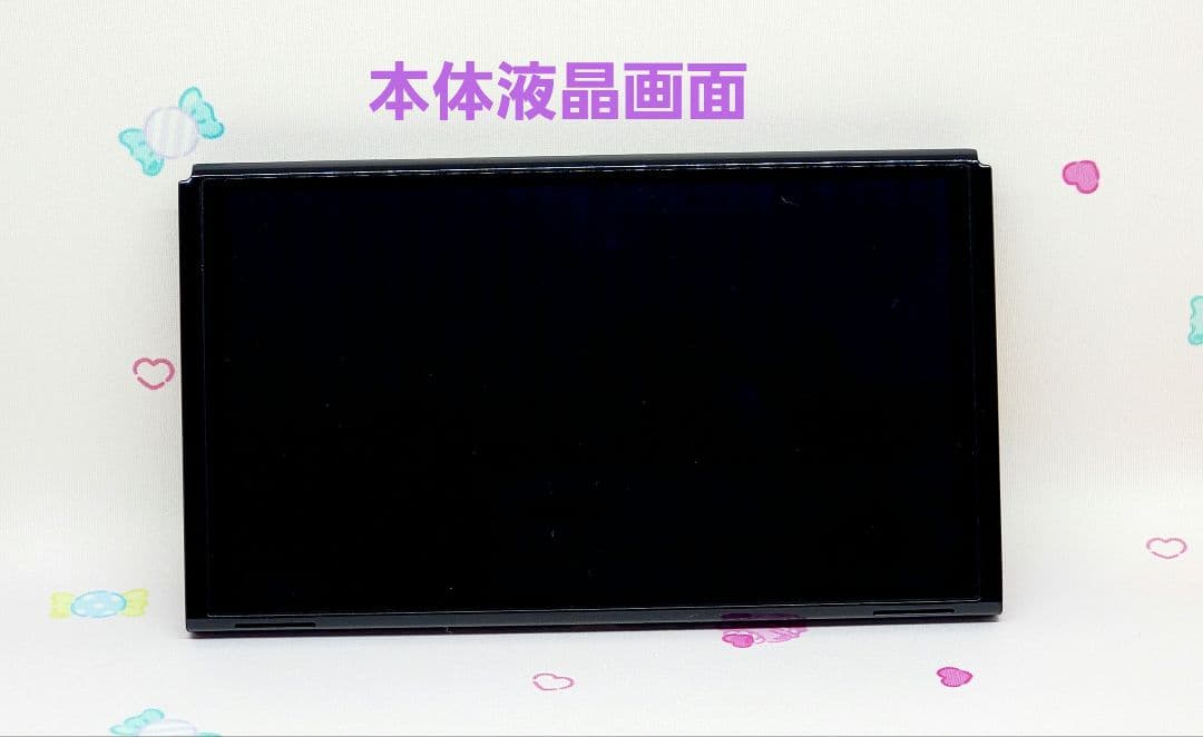 よっちゃん♡Nintendo Switch 本体♡有機EL ホワイト