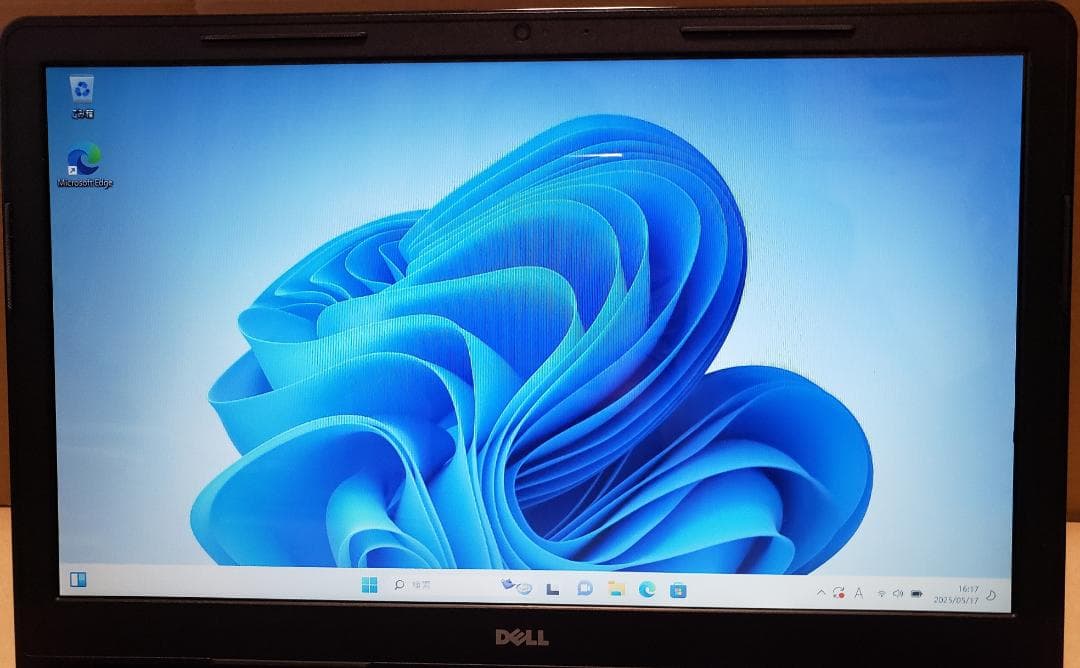 Dell Inspiron 15 3000シリーズ 3552