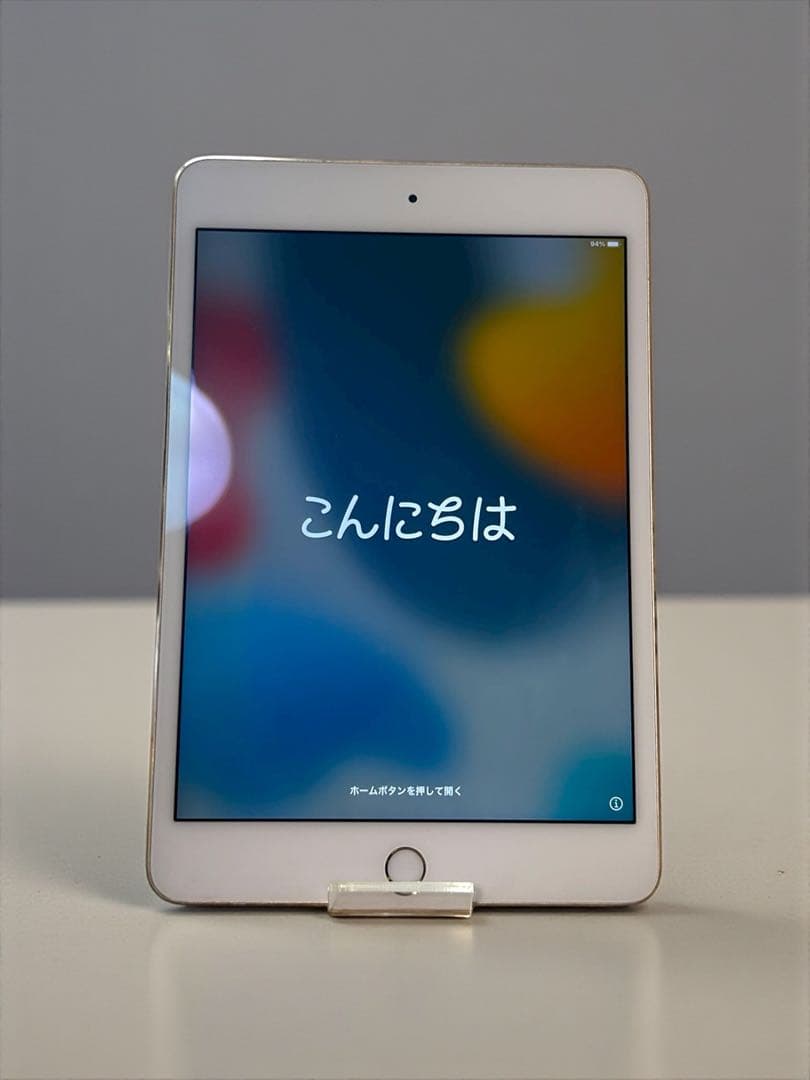 Apple iPad mini4 ゴールド 128GB Wi-Fi 初期化済み