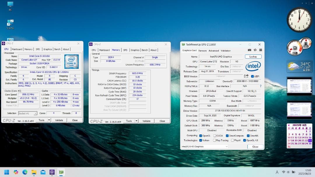 dynabook CPU：Corei510210U1.6GHz メモリ8GB