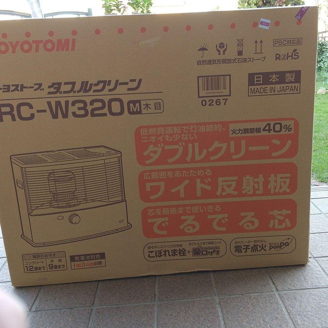 ストーブ TOYOTOMI RC-W320(M)