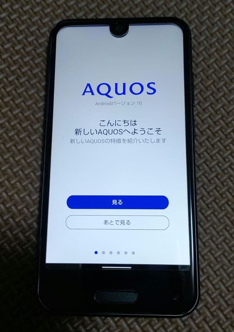 AQUOS R compact SoftBank BLACK (ジャンク)