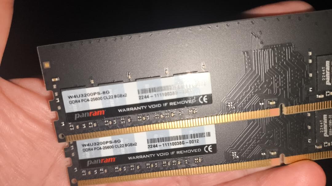 ZOTAC GeForce RTX 3070 8GB ＋CPU＋メモリ＋電源