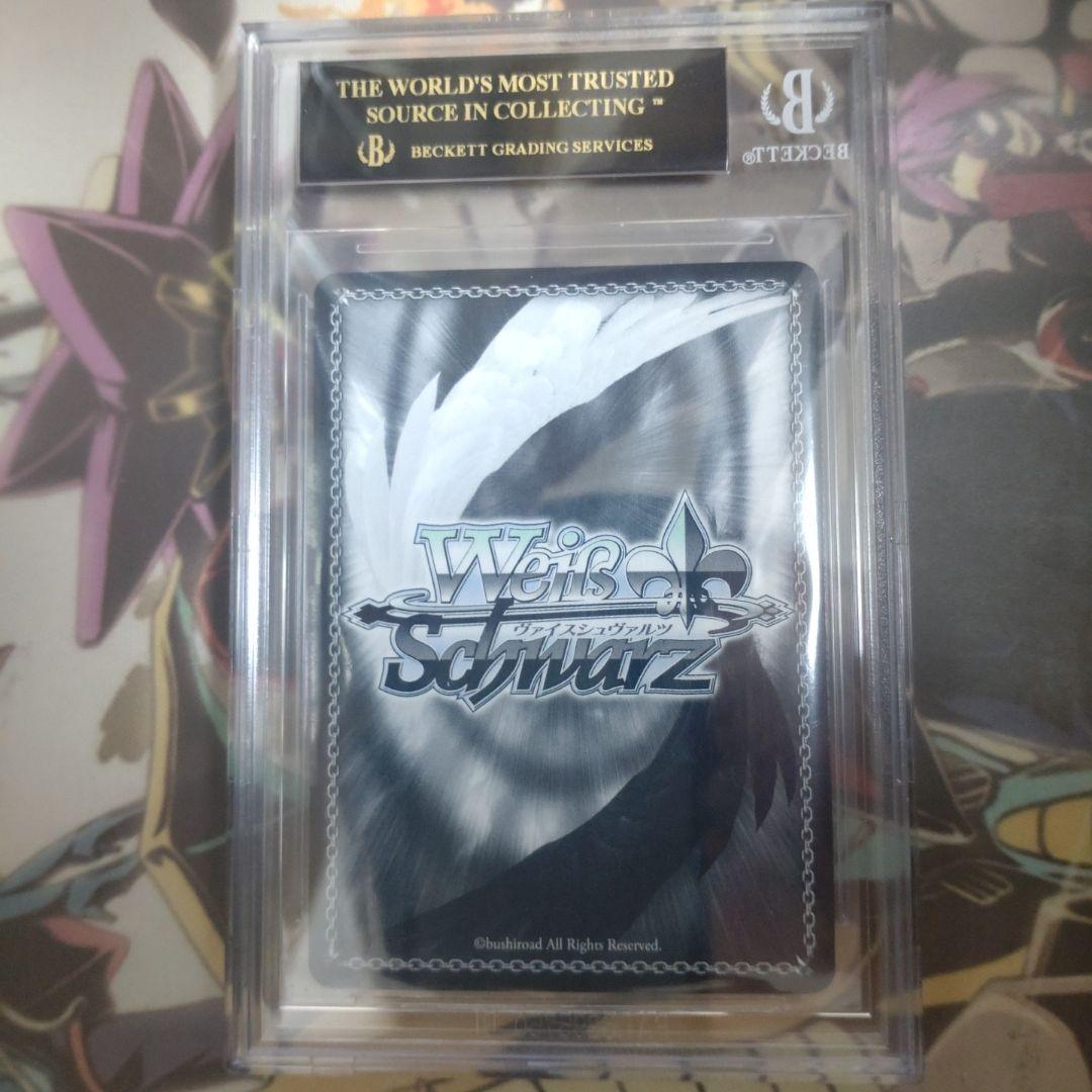 BGS10ホロライブプロダクションVol.2 SSP沙花叉クロヱふたりじめビーチ