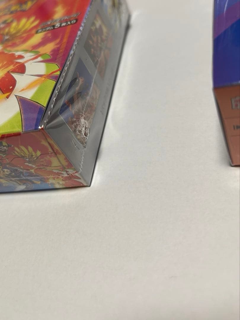 ポケモンカード　熱風のアリーナ　シュリンク付き　未開封　2Box プロモ3パック