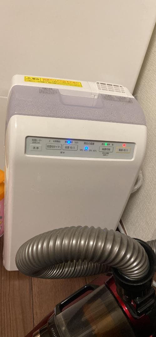 アイリスオーヤマ 空気清浄機 加湿機能付き 10畳 加湿空気清浄機 加湿器 po