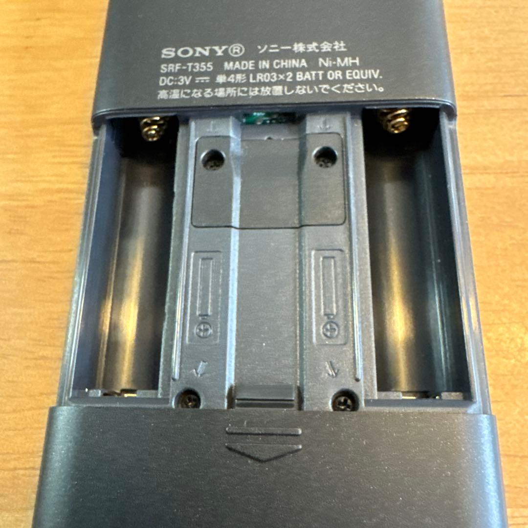 SONY FM/AMラジオSRF-T355 新品