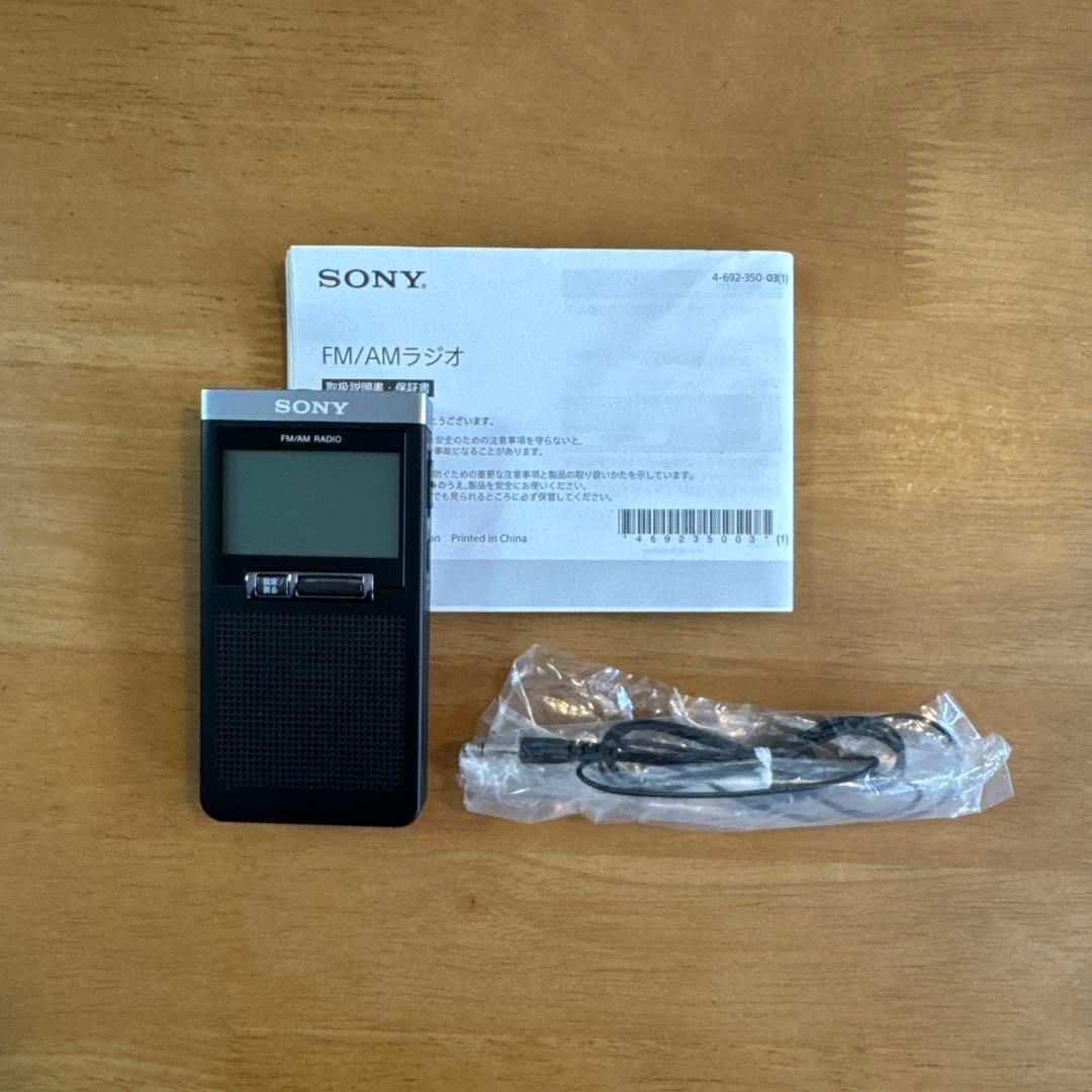 SONY FM/AMラジオSRF-T355 新品