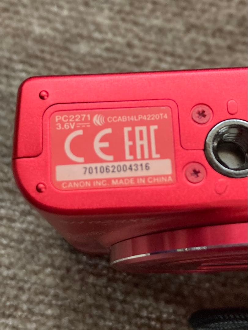 Canon デジカメ SX620HS レッド