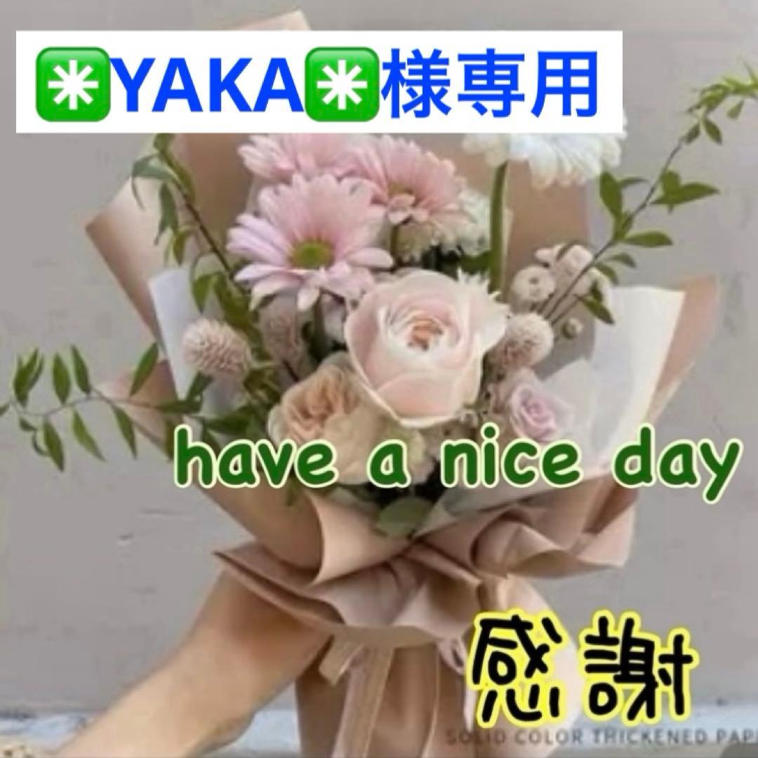 ✳️YAKA✳️　補正下着　ガードル M/L黒色　ハイウエスト