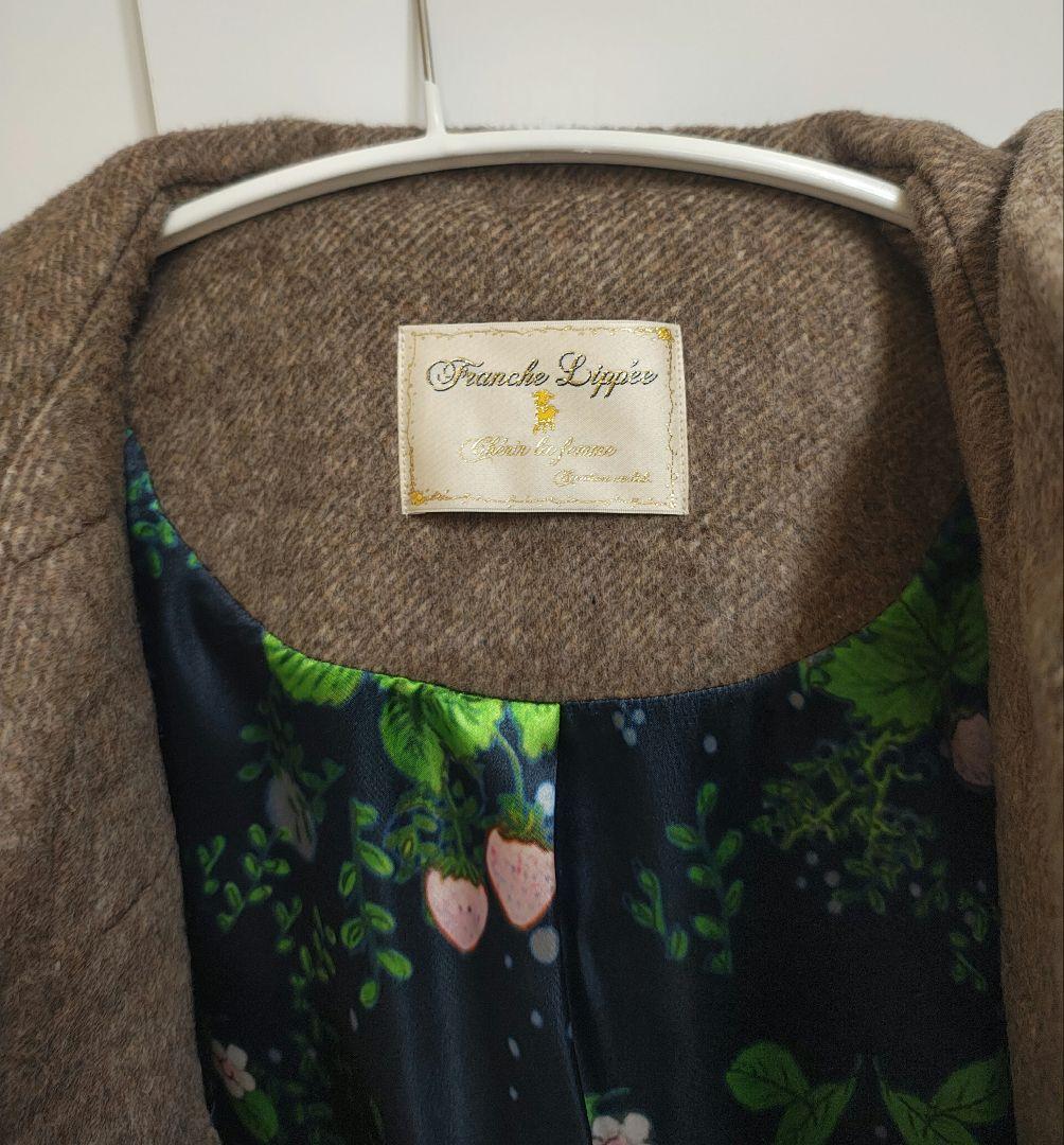 【最終値下】フランシュリッペ リボンゴージャスロングダッフルコート Mサイズ
