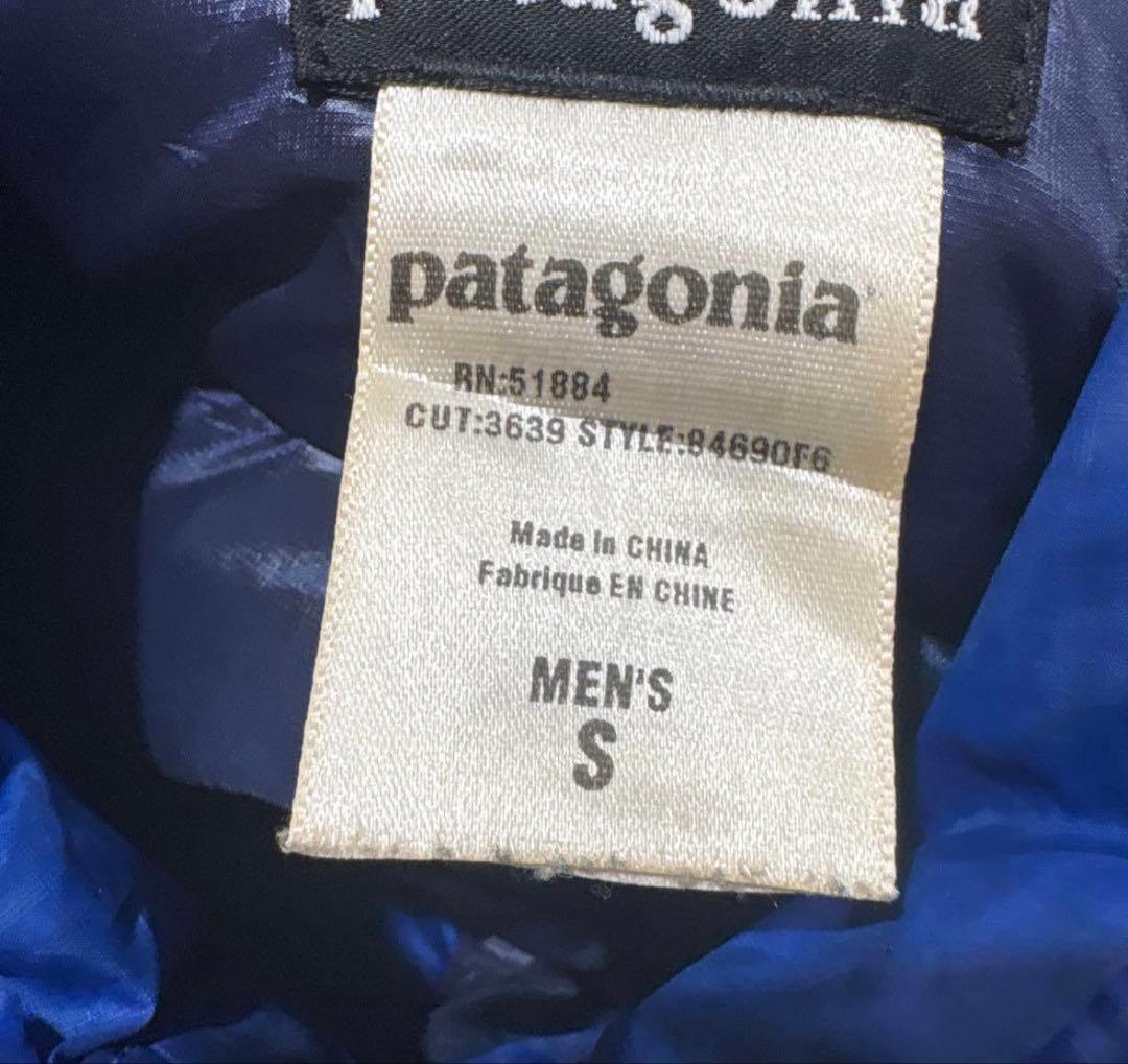 patagonia ダウンジャケット メンズ S 青