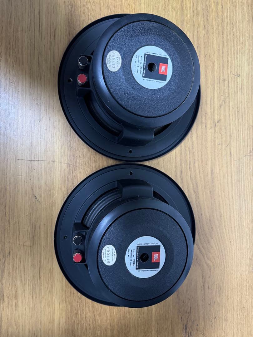 JBL 2108H 8インチ ウーファー 2個セット