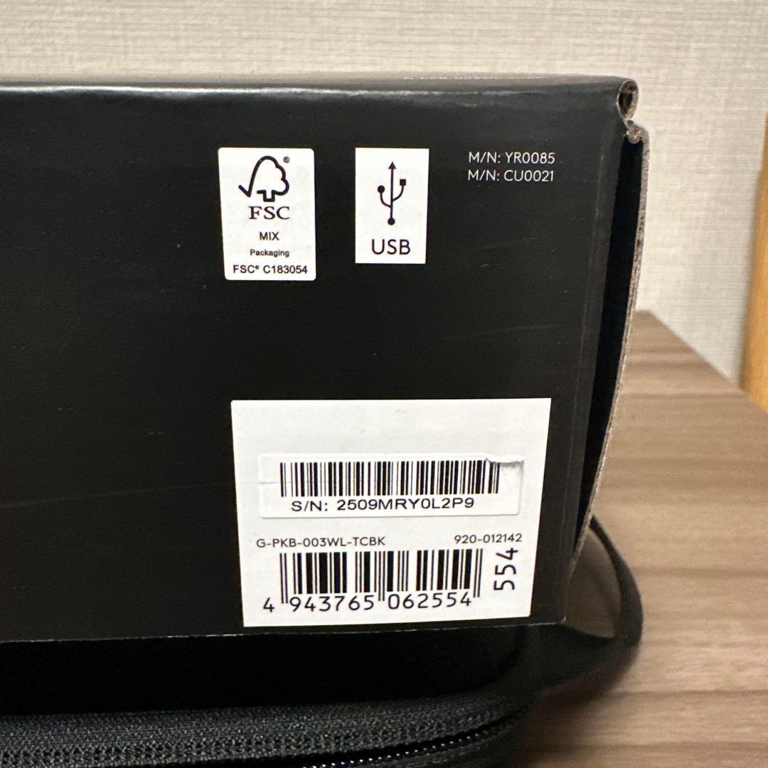 【Logicool G PRO X】ワイヤレス ゲーミングキーボード