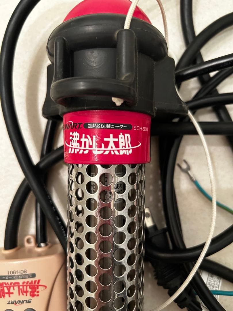 スイナート SCH-901 ヒーター