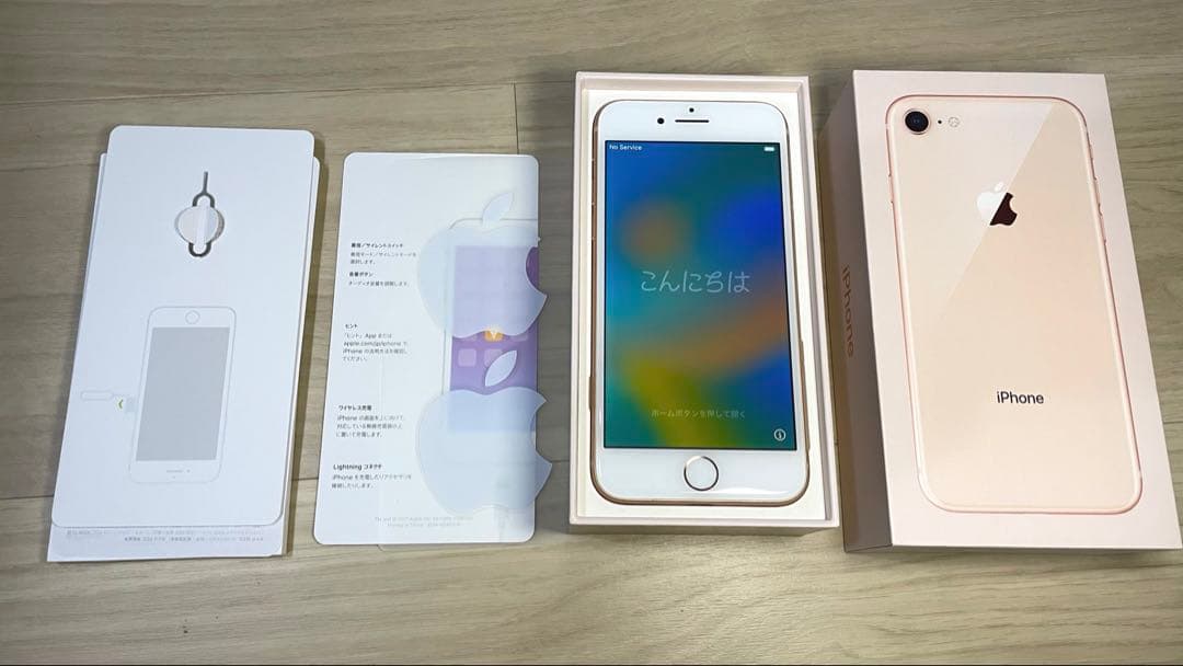 iPhone8 64GB SIMフリー 美品