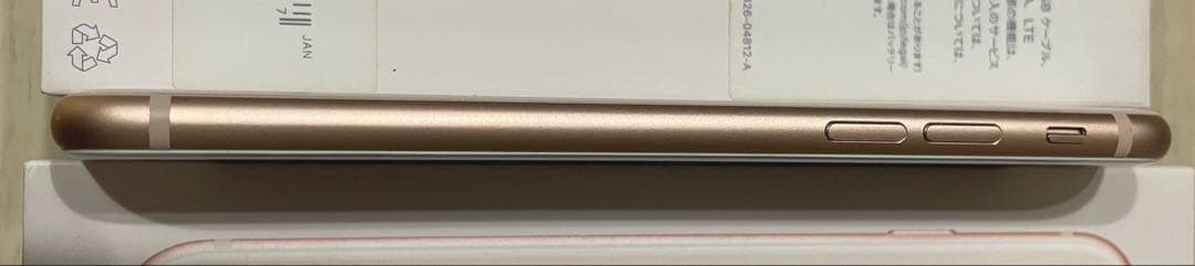 iPhone8 64GB SIMフリー 美品