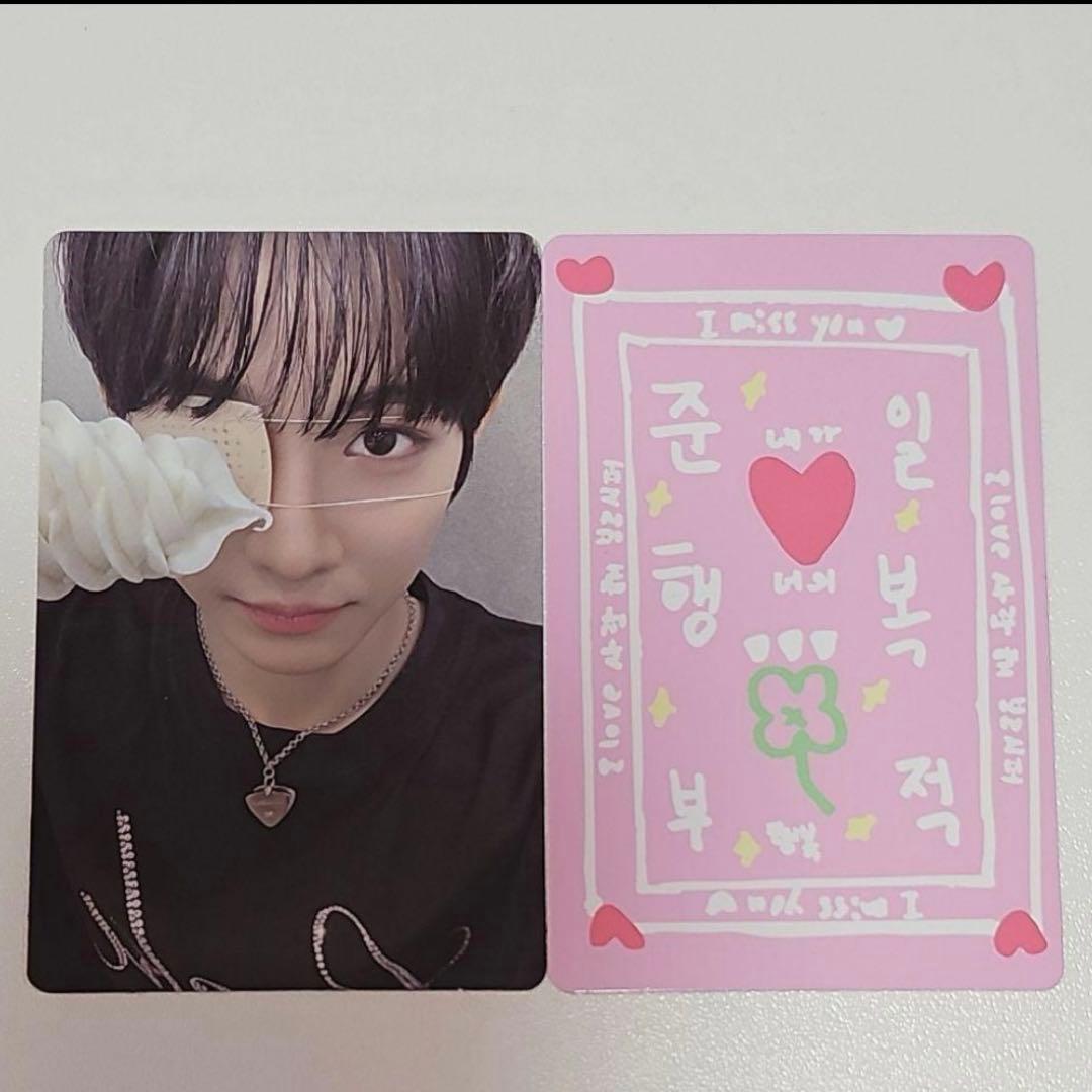 boys planet 2 ボイプラ2 ジュニル ジュンイル トレカ セット