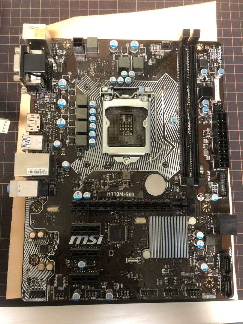 【セット】i5-7500、GTX1650、MSI H110M-S03、その他