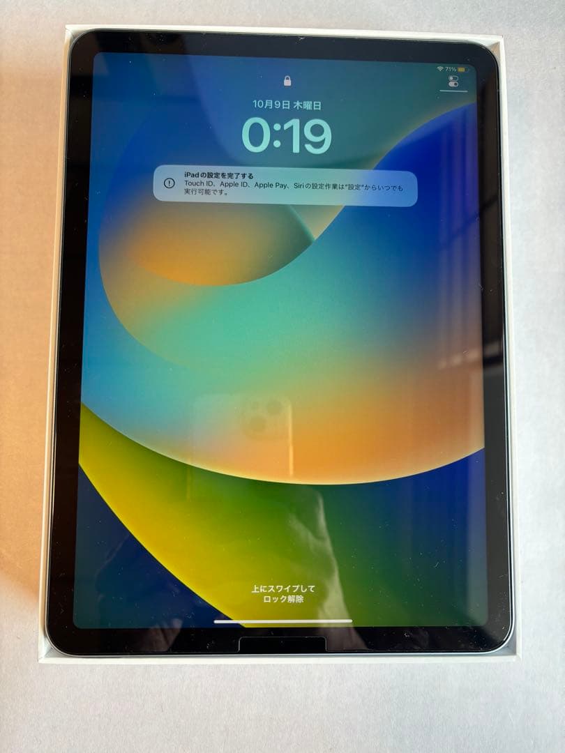 iPad本体 iPad Air 4 64GB