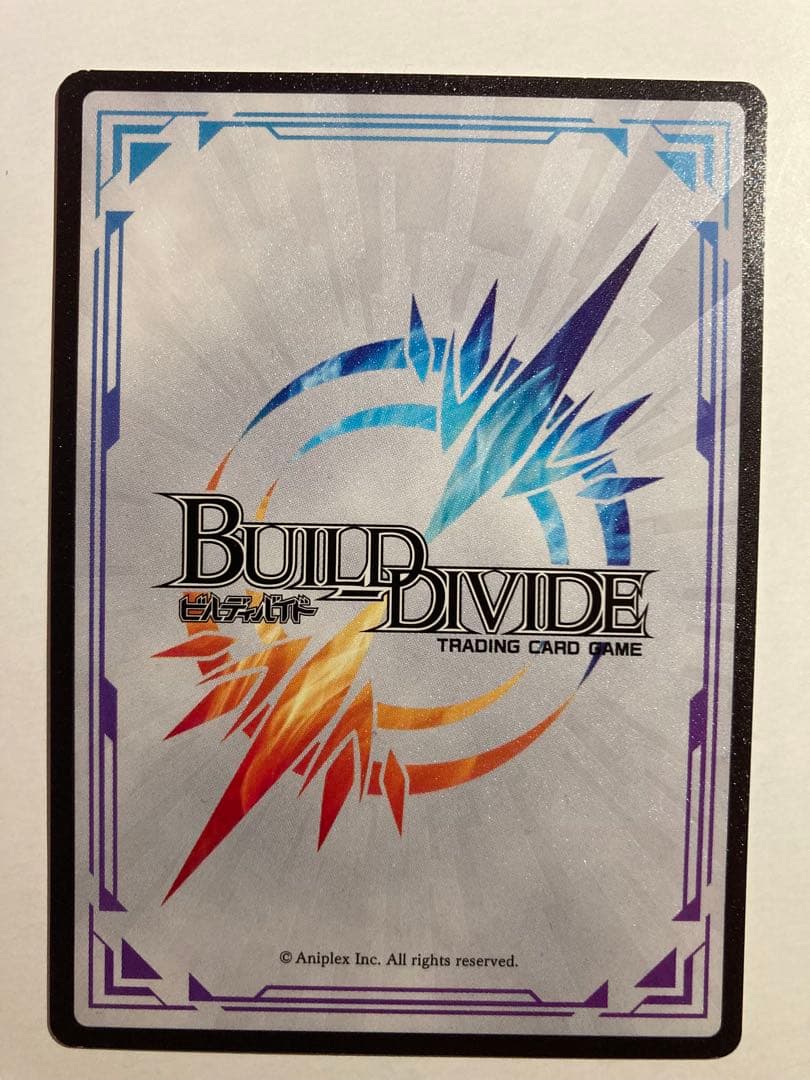 ビルディバイド　繋がる心　アスナ　DR サイン