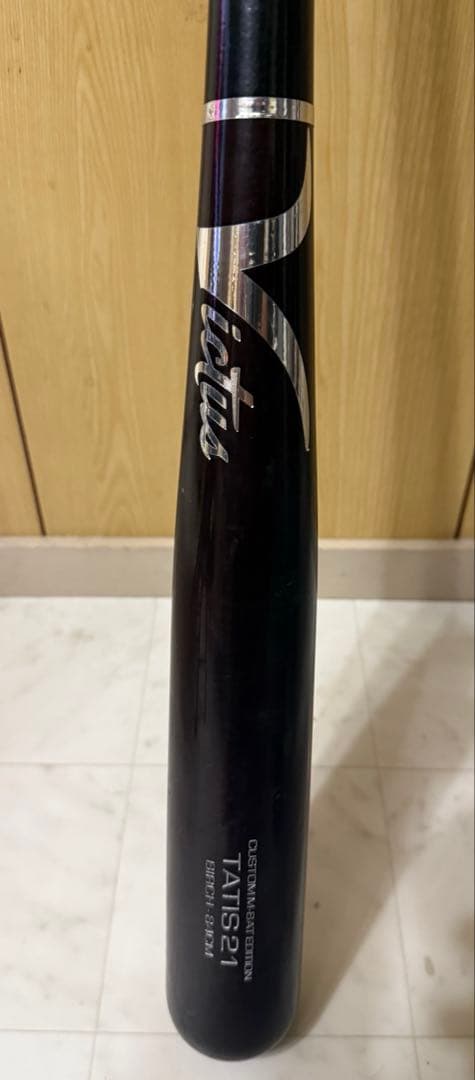 暗*ア様 ヴィクタス　Victus　軟式木製バット　タティス